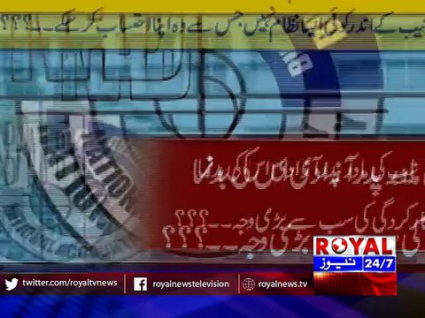 Against nab corruption important disclosures