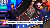 Salman Khan asks Bigg Boss 9 makers not to extend the show, Shahid Kapoor CALLS Alia Bhatt Psychotic