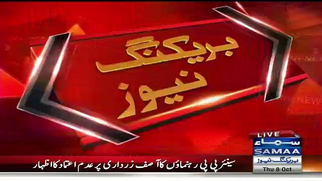NAB arrests PPP Sindh MPA from Sukkur