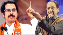 Shiv Sena Defends Calling Off Ghulam Ali Concert