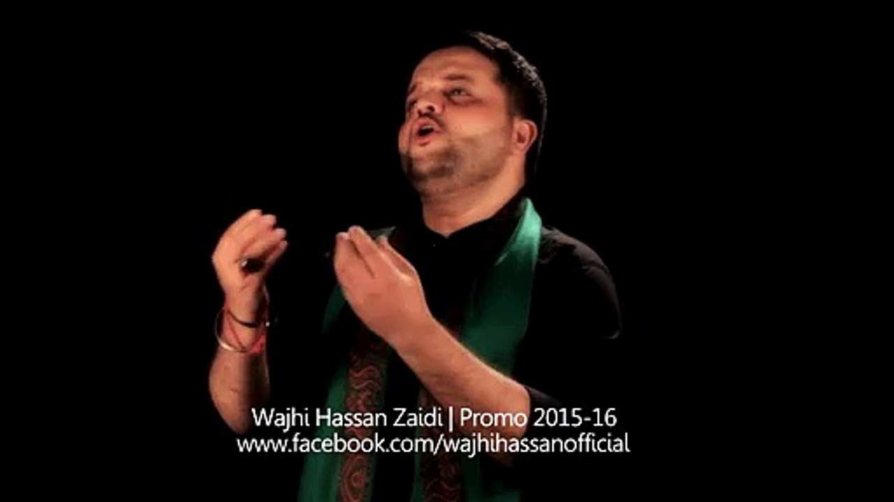 Wajhi Hassan Zaidi Coming Soon Nohay 2015 | New Promo | Noha 2015 | Muharram 2015 | TP Muharram