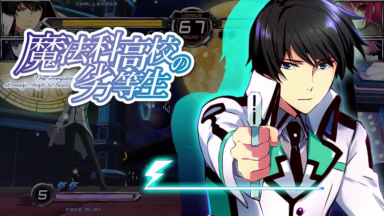 Dengeki Bunko Fighting Climax Ignition Tatsuya Shiba trailer