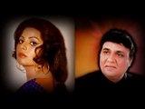 Kya Zamana Tha Ke Hum Roz Mila Karte Thay By Parvez Mehdi & Sulakshana Pandit Album Toot Jaye Na Bharam By Iftikhar Sultan