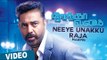 Neeye Unakku Raja Official Video Thoongaavanam Kamal Haasan ,Trisha