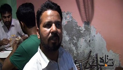 NA 122 PML (N) People Views