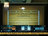 QURAN SUNIYE AUR SUNAIYE  8th Oct 2015