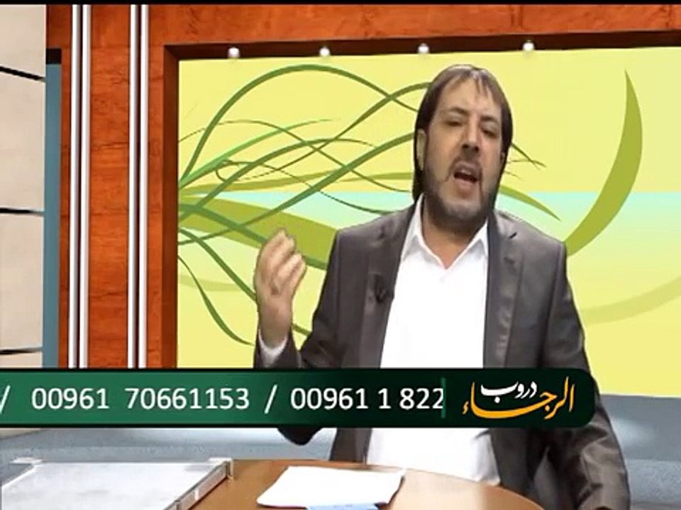 تنبؤات عجيبة  أبو علي الشيباني للعراق 2015