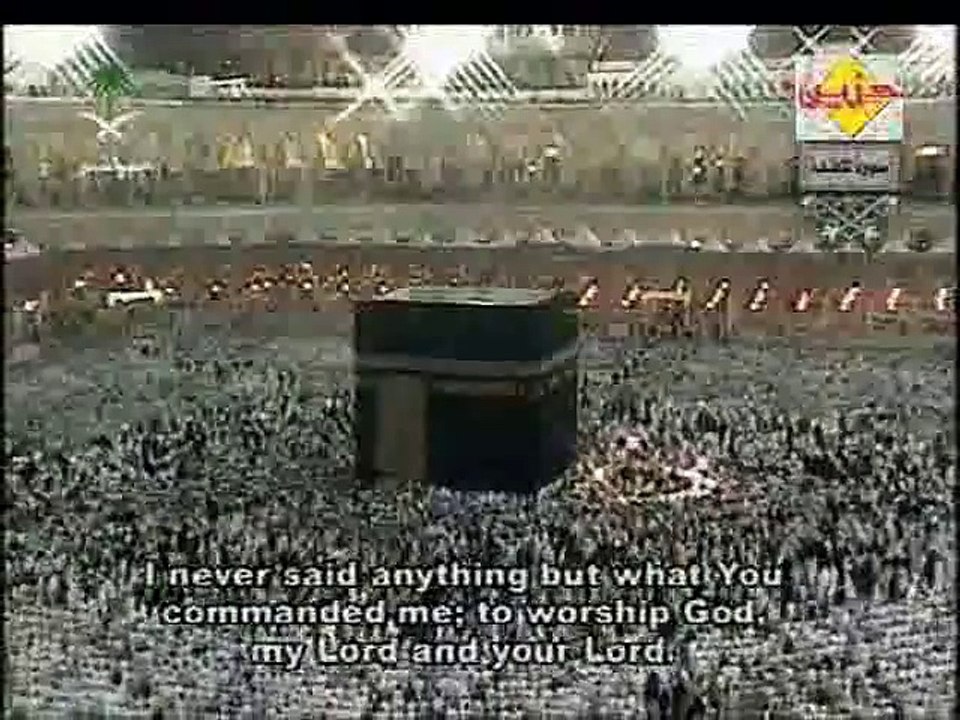 Jesus’ denies divinity on the Day of Judgement.