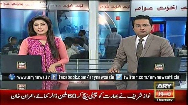 Corps Commanders Conference discusses issues at Pak-Afghan border