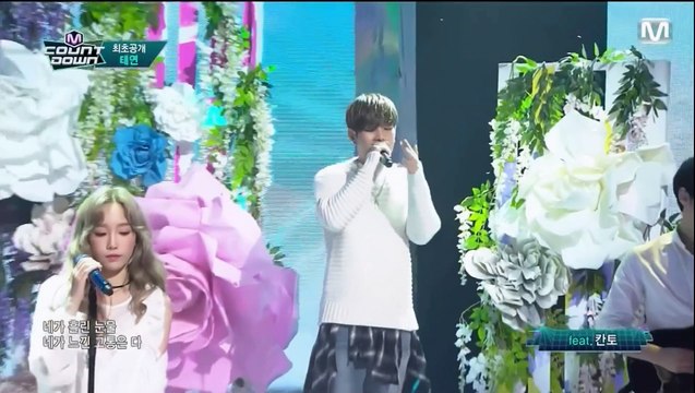 151008 [DEBUT] TAEYEON (feat 칸토) Ｉ M Countdown