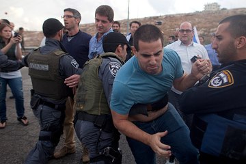 Petah Tikva Stabber's Knife Broke