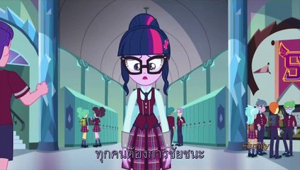ที่ข้างนอกนั้นฉันตามหา What More Is Out There - My Little Pony: Equestria Girls ซับไทย