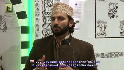 Kalaam SAIF UL MALOOK Mian Muhammad Bakhsh (میاں محمد بخش)