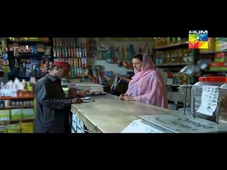 Tum Mere Paas Raho Episode 12 Part 1 on Hum tv 7th October 2015 - Video Dailymotion