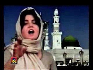 Mere kamli walay sarkar