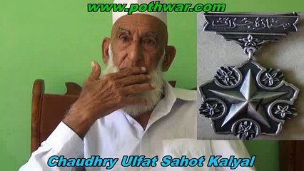 Capt Abdul Rehman S J 1965