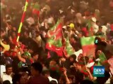 See What Happened When a Girl Came to Imran Khan @ Stage in Okara