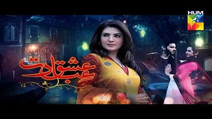 Drama Serial Ishq Ibadat - Hum Tv - Episode 47 - 8th October 2015