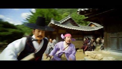조선명탐정: 사라진 놉의 딸 (Detective K: Secret of the Lost Island, 2015) 티저 예고편 (Teaser Trailer)