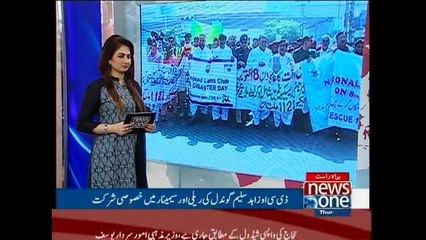 NewsONE Regional, 8-October-2015