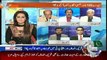 Report Card On Geo News – 8th October 2015
