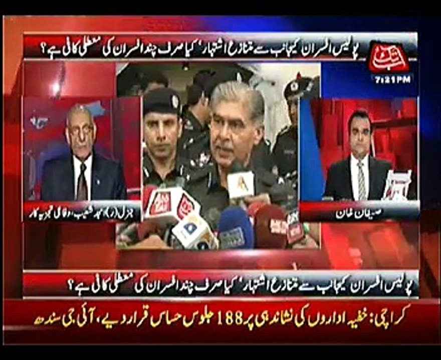 Benaqaab – 8th October 2015