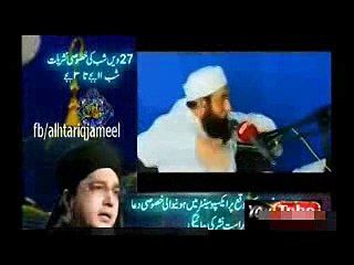6 july 2015, Maulana tariq Jameel new bayan in Bank Islami, Complete Video Bayan_clip2