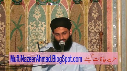 Eid Ka Falsafa 1/2 by Mufti Nazeer Ahmad Raza Qadri