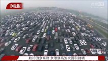 Retours de vacances à Pé (CHINE) - Bouchons impressionnants sur l autoroute