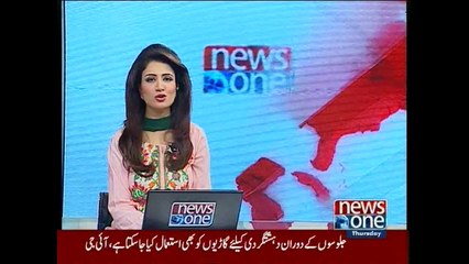 NewsONE Headlines 8PM, 8-October-2015
