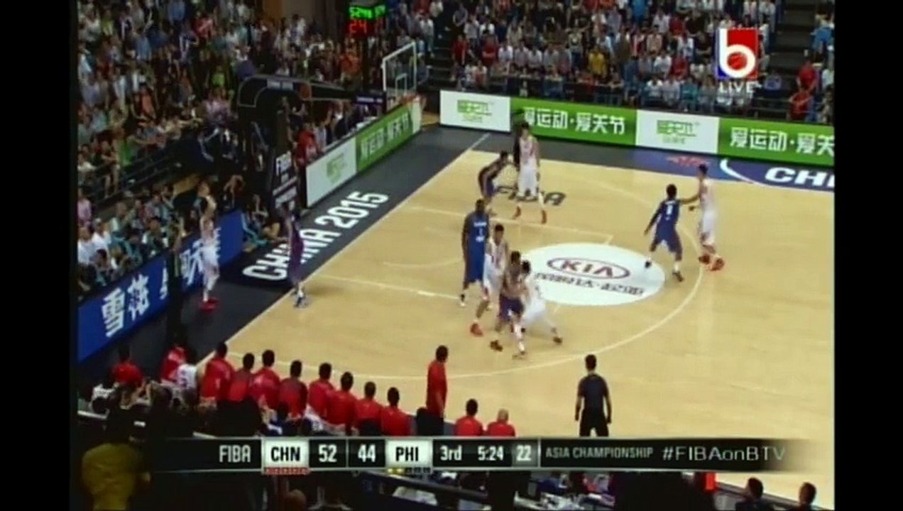 Gilas Pilipinas 3.0 vs China[3rd Quarter]Finals FIBA Asia Championship October 3,2015