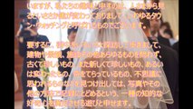 結婚アドバイザー・堀江宇志スピーチ事典：これからは奥さまと同伴で