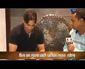 Shoaib Akhtar Insulting Indian Team after second T20