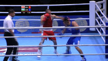 AIBA World Boxing Championships TV magazine (7 October)