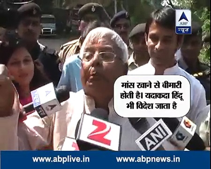 Lalu Yadav abuses media claiming to misquote his beef comment