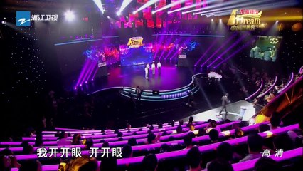中国梦想秀 20151008期 连体婴儿心怀感恩寻找救命医生  【浙江卫视官方超清1080P】 Chinese Dream 7