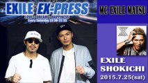 2015.7.25_EXILE EXPRESS SHOKICHI(歌カット