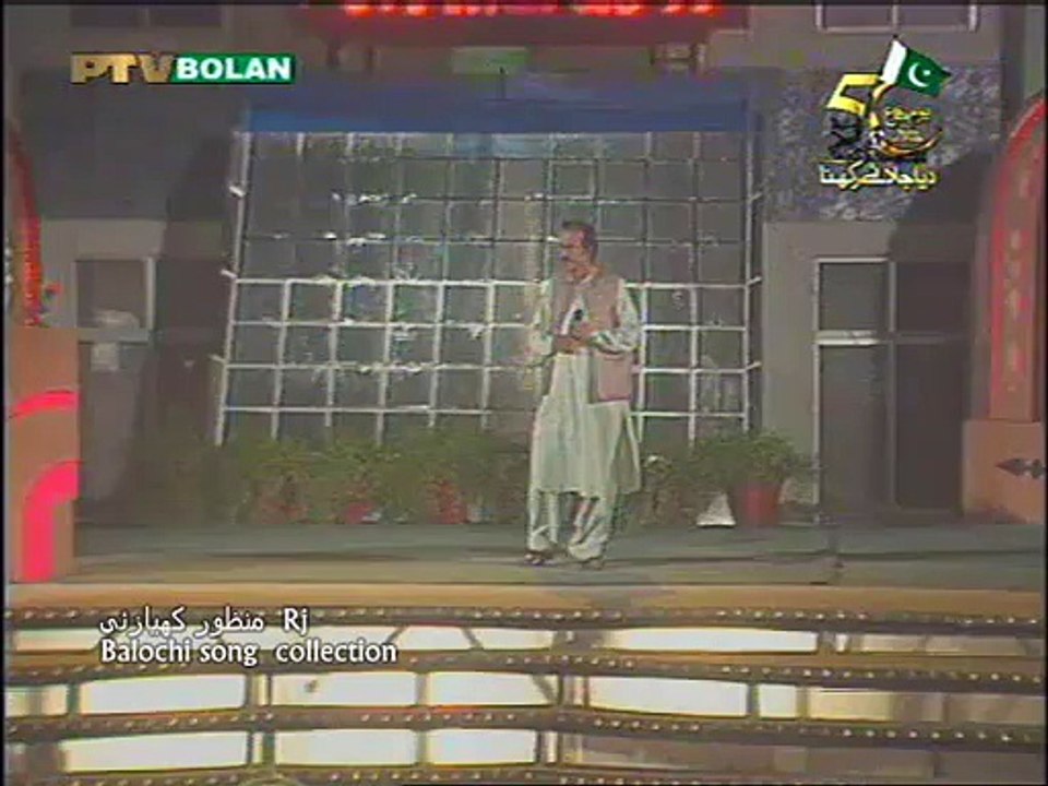 Balochi song collection by Rj Manzoor Kiazai ``