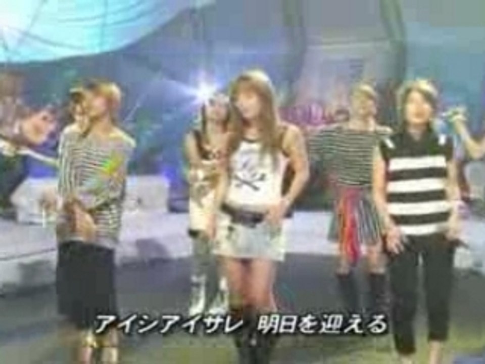 Ayumi Hamasaki  & Dream - I Love World