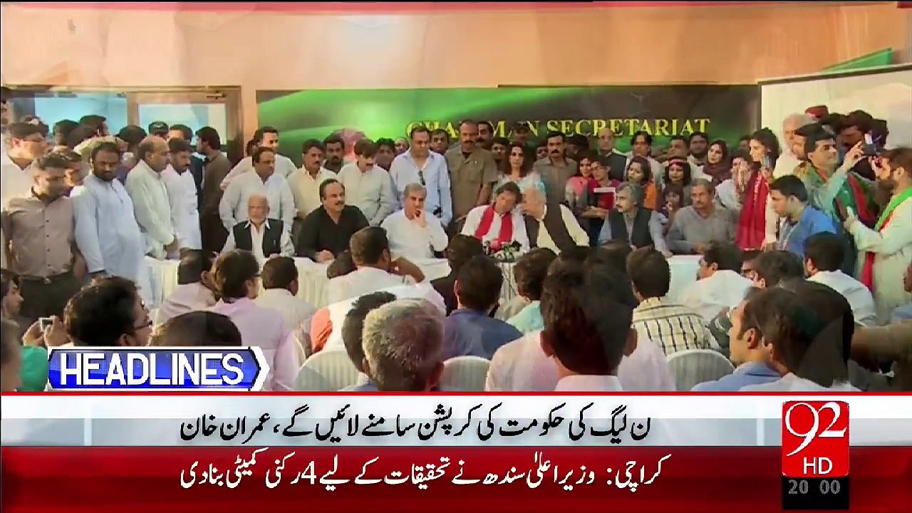 Headlines - 08:00 PM - 08-10-15 - 92 News HD
