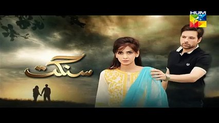 Sangat Episode 9 Promo on Hum Tv - 08 Oct 2015