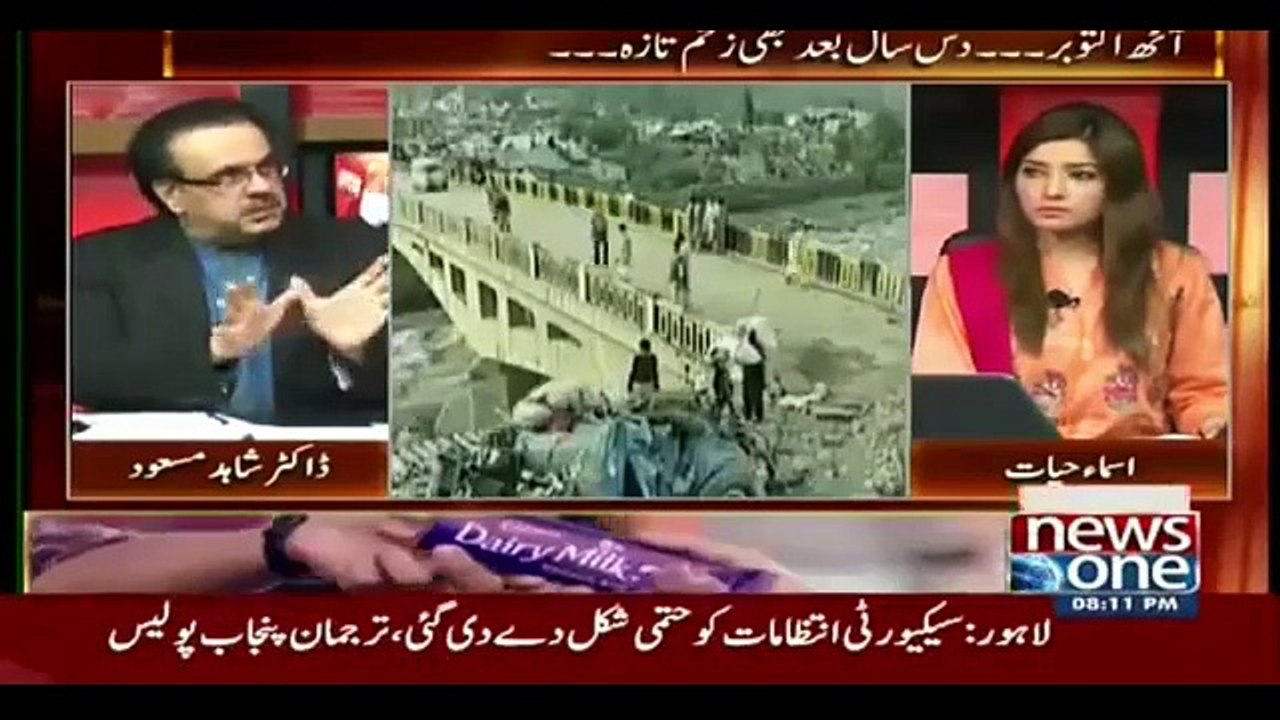 Live With Dr Shahid Masood - 8 October 2015