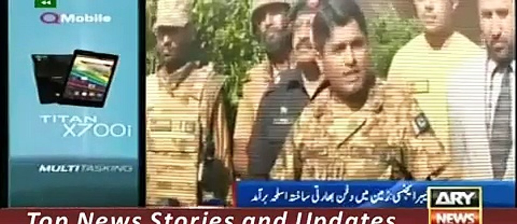 ARY News Headlines 8 October 2015, Underground Buried Indian Weapons Recover From Khyber Agency