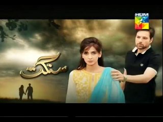 Sangat Epi 8 P4
