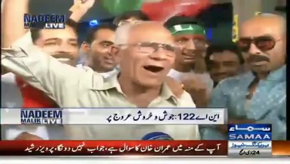 old man singing song for imran khan