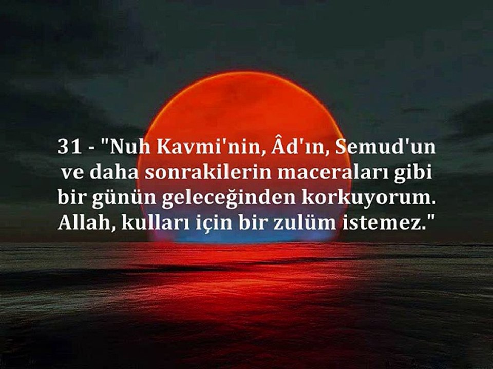 Mü'min Suresi
