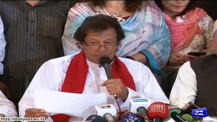 Dunya News - Imran Khan's speech in Lahore (08-10-2015)