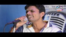 Akhil Saxena - Tu Hi Tu Hai By Akhil Saxena - Rock Star Ki Khoj Round III