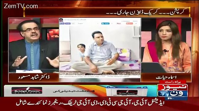 What is Going to Happen in NA-122 on Election Day ?? Dr Shahid Masood Reveals