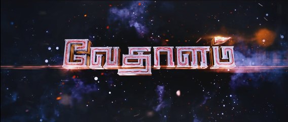vedhalam tamil movie trailer 2015 HD ajit kumar and shruti hassan